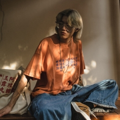 1997 Xinglin holy hand