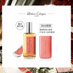 法国欧珑情柚独钟30ml花果调古龙香水男女士正品