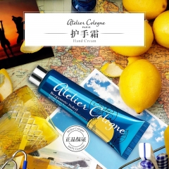 法国欧珑护手霜30ml男女士夏季不油腻润肤保湿