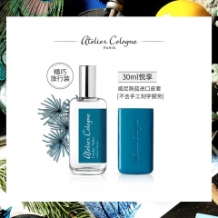 法国欧珑雪松之恋香水30ml精醇古龙香水男女士