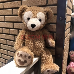 Duffy Bear stuffed animal