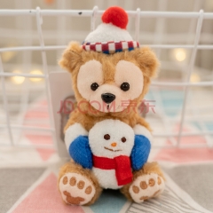 Daffy Bear backpack pendant