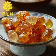 陈瘦瘦的店