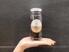 Longyan dried new goods cinnamon round dried meat