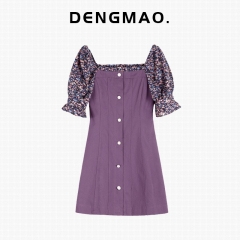 Skirt women's summer women's 2020 New Style Floral