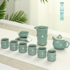 Ceramic Kung Fu tea set