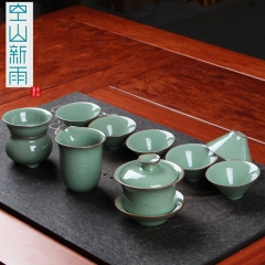 Ru kiln ice cracked ceramic kung fu tea set