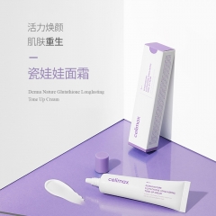 Korea celimax Su Yan cream Xian Li Mei Shi Porcela