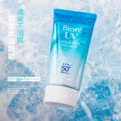 Fresh and sunscreen Japan Biore bijou sunscreen 50