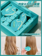 Withered grass Savior melopet menazzi hair mask Sm