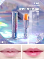 South Korea YNM Color Lipstick moisturizing female