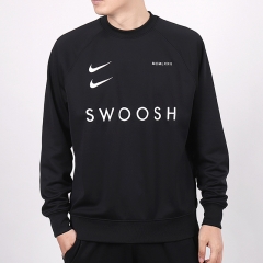 NIKE耐克卫衣男装 2020春季新款双勾长袖T恤运动服上衣外套