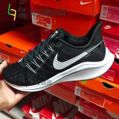 耐克女鞋NIKE AIR ZOOM VOMERO 14 女子休闲运动跑步鞋