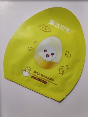 Albumen Tender And Smooth Mask