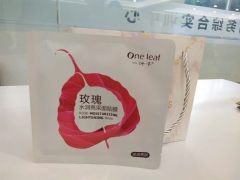 Rose moist urizing lightning mask
