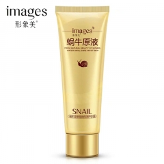 蜗牛原液莹润保湿护手霜