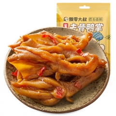飘零大叔蜜辣去骨鸭掌128g鸭爪卤味网红麻辣味休闲小吃办公室零食