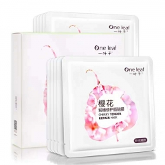 CHERRY TENDER REPAIR MASK一叶子樱花修护面贴膜