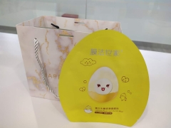 allumen ender and Smooth Mask