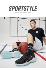 特步篮球鞋男鞋2020年秋季官网时尚百搭运动鞋高帮耐磨实战球鞋