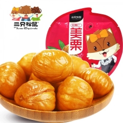 板栗仁