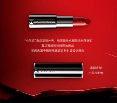 纪梵希小羊皮禁忌之吻口红唇膏限量