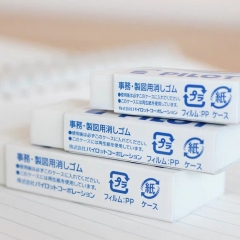 5b rubber children's stationery like a leather era