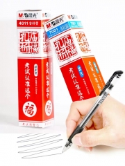 Chenguang neutral pen with black 0.5 core