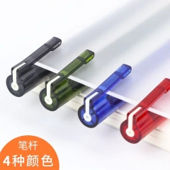 Love water pen disposable water pen ballpoint pen 