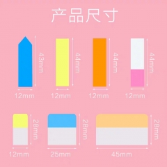 Deli fluorescent film instructions for post-it stu