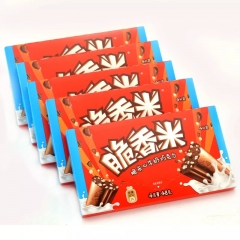 Crispy rice milk chocolate