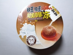 Wangwang Coffee Jelly