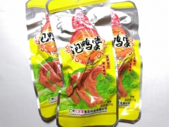 Yijiaxin Poached Duck Paw