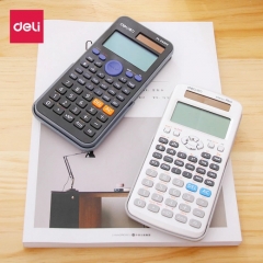 Useful calculator for students to use the universi