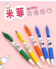 Chenguang stationery automatic pencil 0.5/0.7mm ch