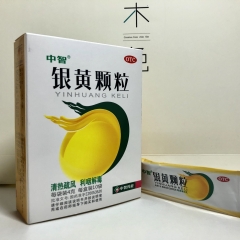 YINHUANG KELI