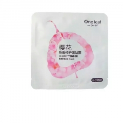 樱花粉嫩修护面膜贴 Cherry tender repair mask