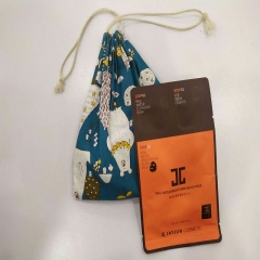 橘子水光面膜 JAYJUN