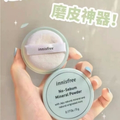 Loose powder