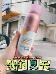 sunscreen spray