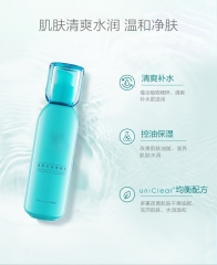 lotion