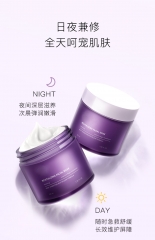 sleeping pack