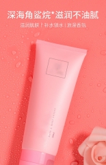 facial scrub