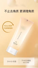 exfoliator