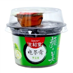 Shenghe Tongguiling Ointment