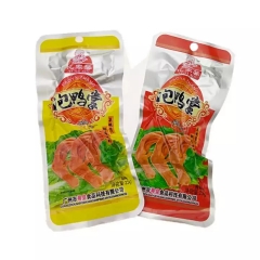 Yijiaxin Poached Duck Paw