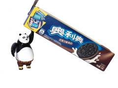 Oreo chocolate sandwich biscuit