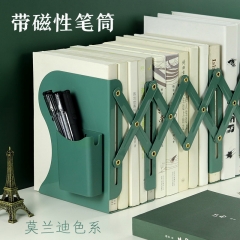 Book stand with pen holder book clip book stand re