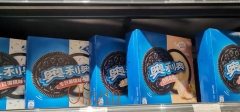 Oreo cookies