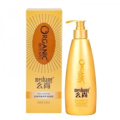 [100,000 +] Moishang shampoo set hair cleaning car